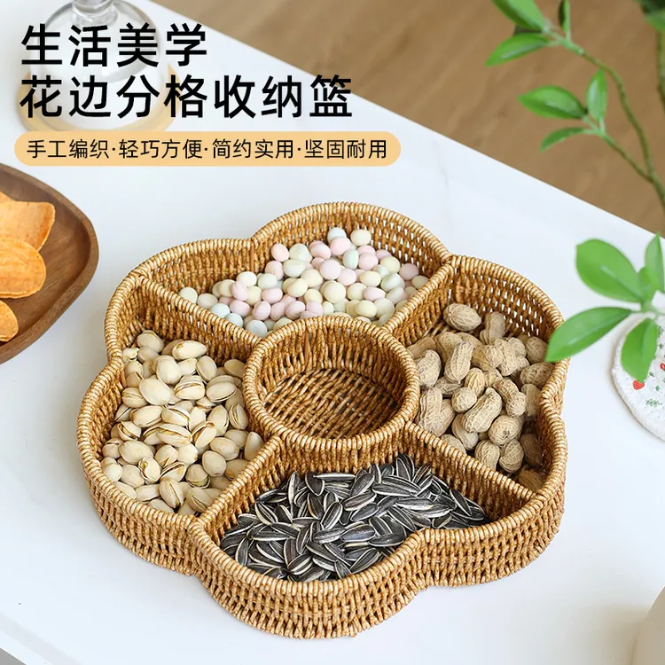 Kens手工藤编果盘点心盘客厅水果篮简约零食小吃筐酒店圆形糖果盘