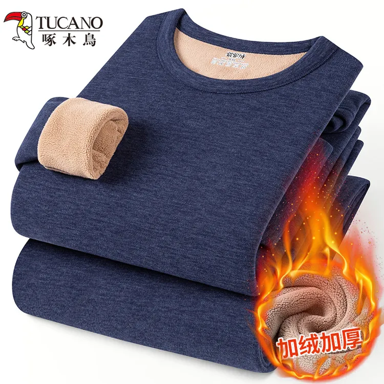 啄木鸟保暖内衣套装男加绒加厚保暖衣冬季内穿防寒圆领秋衣秋裤男