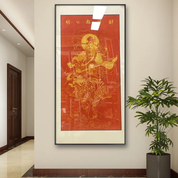 正财神赵公明拓片纯手工中式装修装饰画背景挂画竖版画
