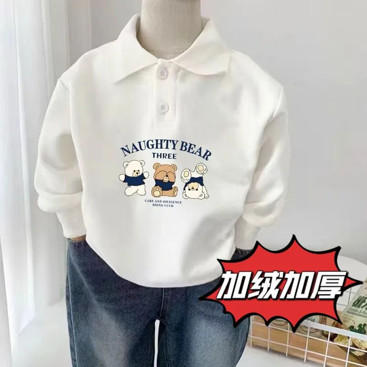 银狐绒加绒秋冬新款儿童polo衫卫衣男女童洋气时髦加绒加厚上衣潮
