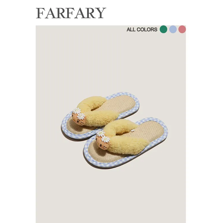 凯蒂猫可爱春夏情侣拖鞋凉席透气凉感夏季2024家居室内防滑人字拖