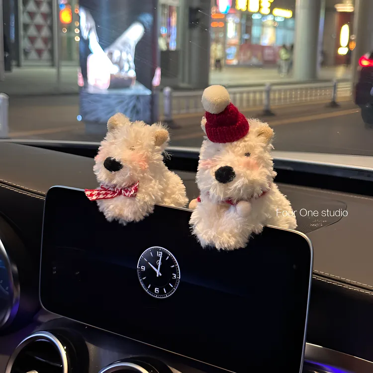 汽车中控屏幕摆件西高地车可爱狗狗内饰女生车用品汽车毛绒玩偶