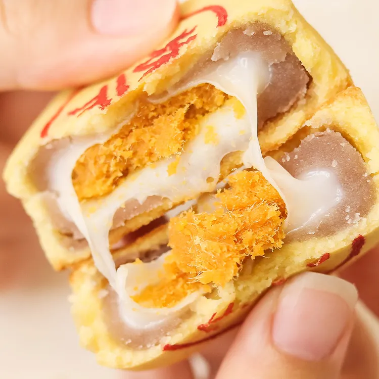 阿吉仔闽南月饼小状元饼好吃酥皮软糯雪媚娘咸蛋黄肉松中秋送礼