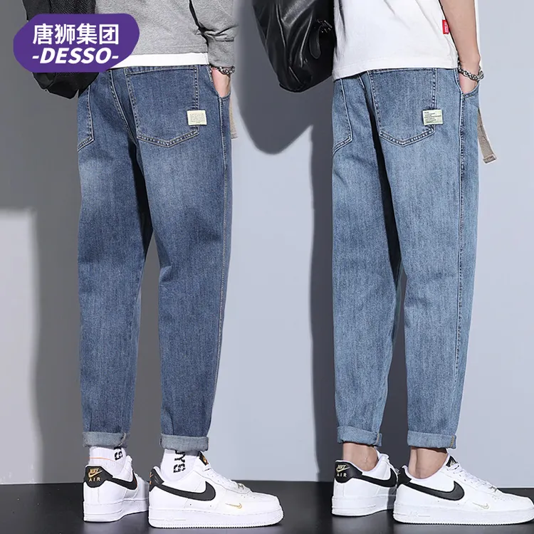 唐狮集团DESSO牛仔裤男士秋冬新款宽松直筒裤男装休闲长裤子男款