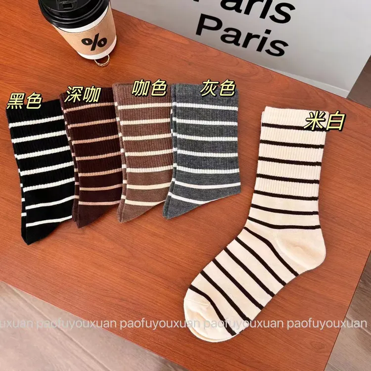 黑白秋冬条纹潮袜时尚袜子ins百搭运动韩版学院风日系女袜T