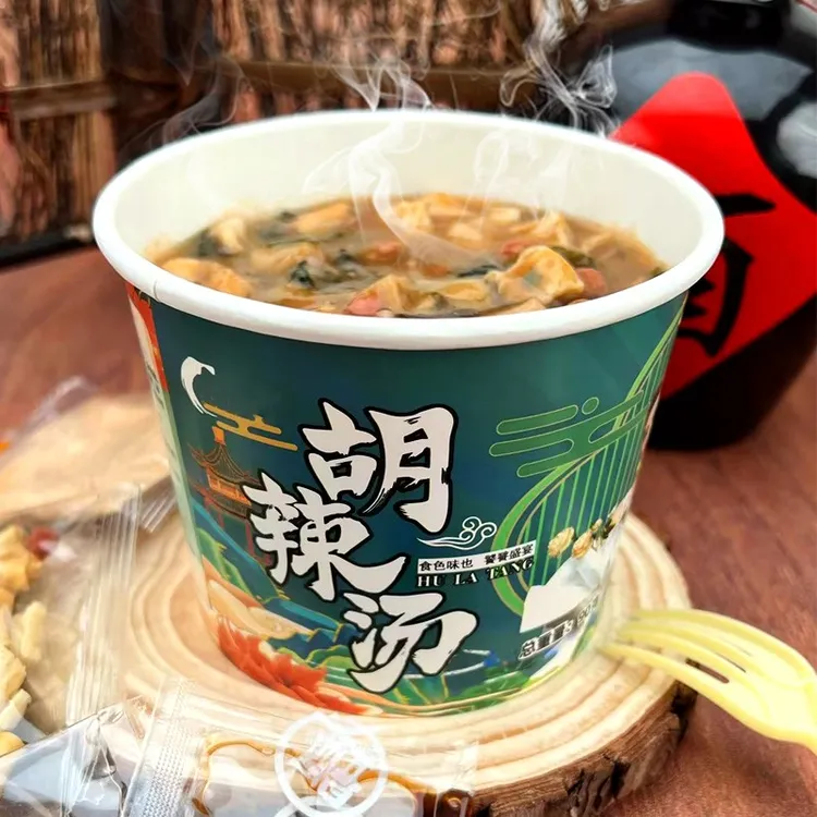 【划算！直播特惠】河南胡辣汤免煮胡辣汤速食汤酸辣汤汤头浓郁