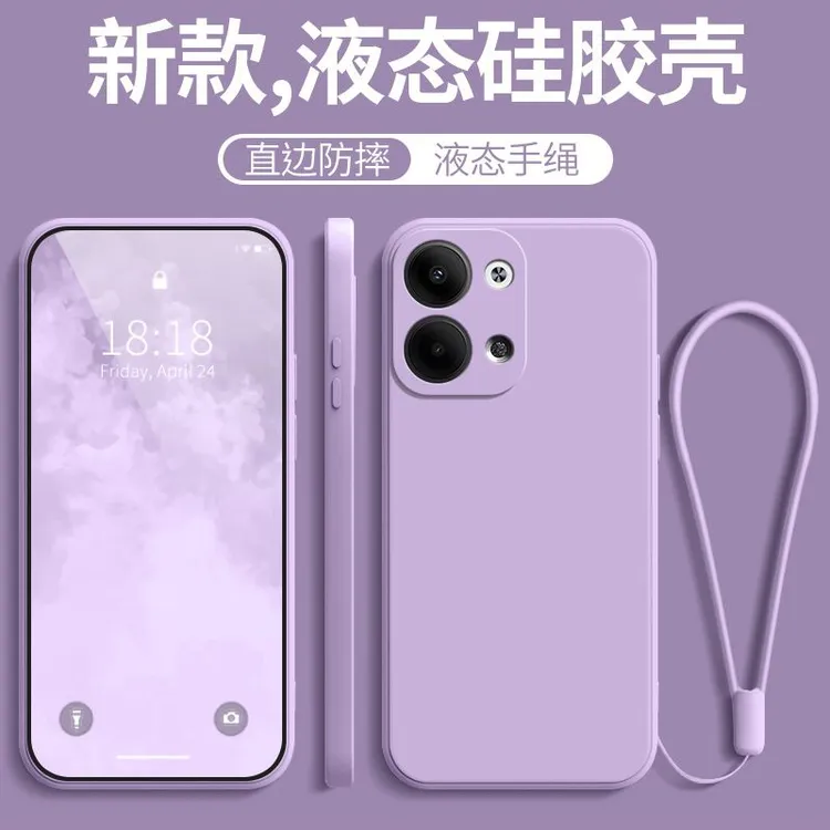 适用OPPOReno9 9Pro 9Pro+手机壳液态硅胶全包边直边保护套软壳男