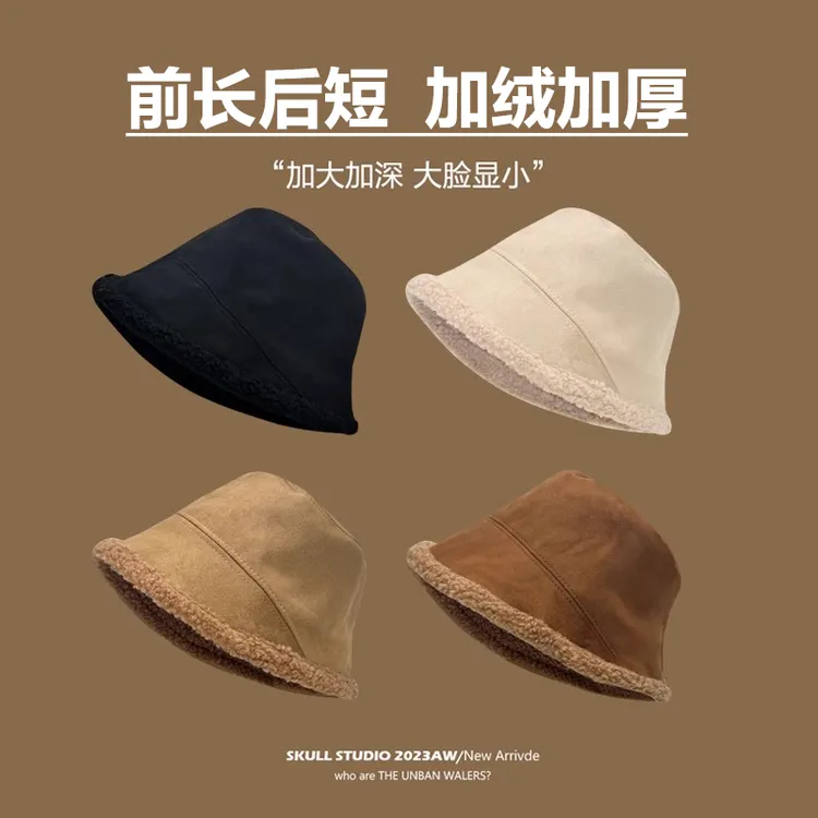 新款毛绒黑色秋冬大头围羊羔毛前长后短水桶帽素颜大脸遮脸百搭女
