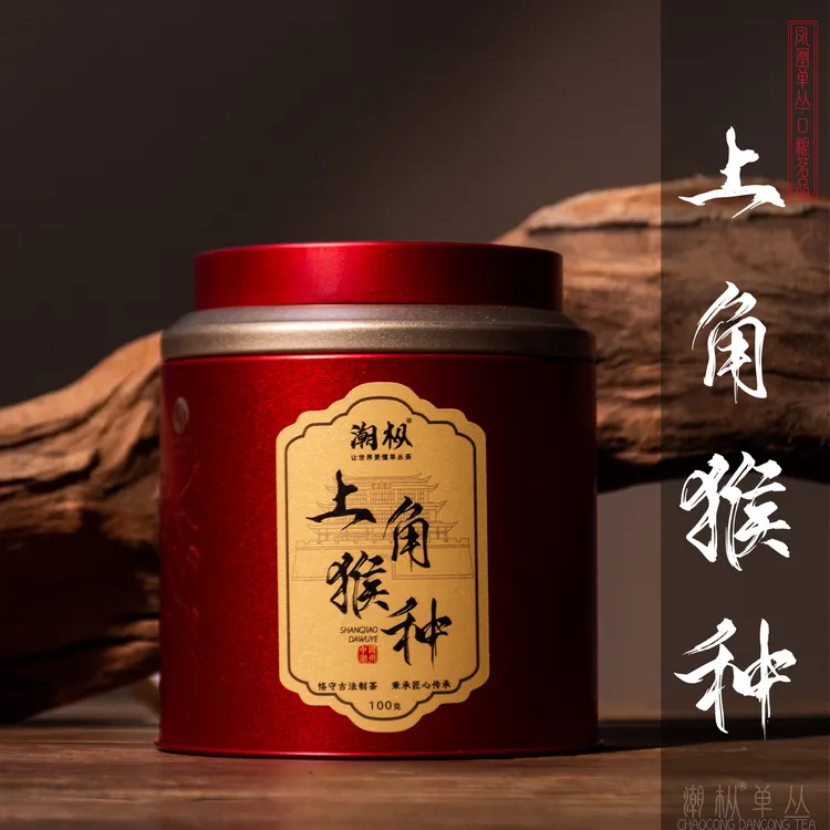 潮枞【上角猴种大乌叶】100g潮生活潮州传统炭焙中山凤凰单丛口粮茶