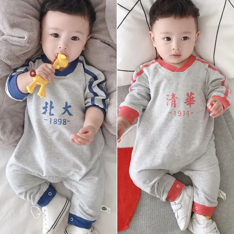 秋季婴幼儿连体衣网红新生儿哈衣男女宝宝纯棉长袖秋衣秋装外出服