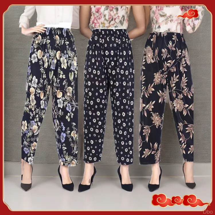 精致高腰妈妈九分裤夏季花裤外穿休闲裤子新款薄款中老年大码弹力