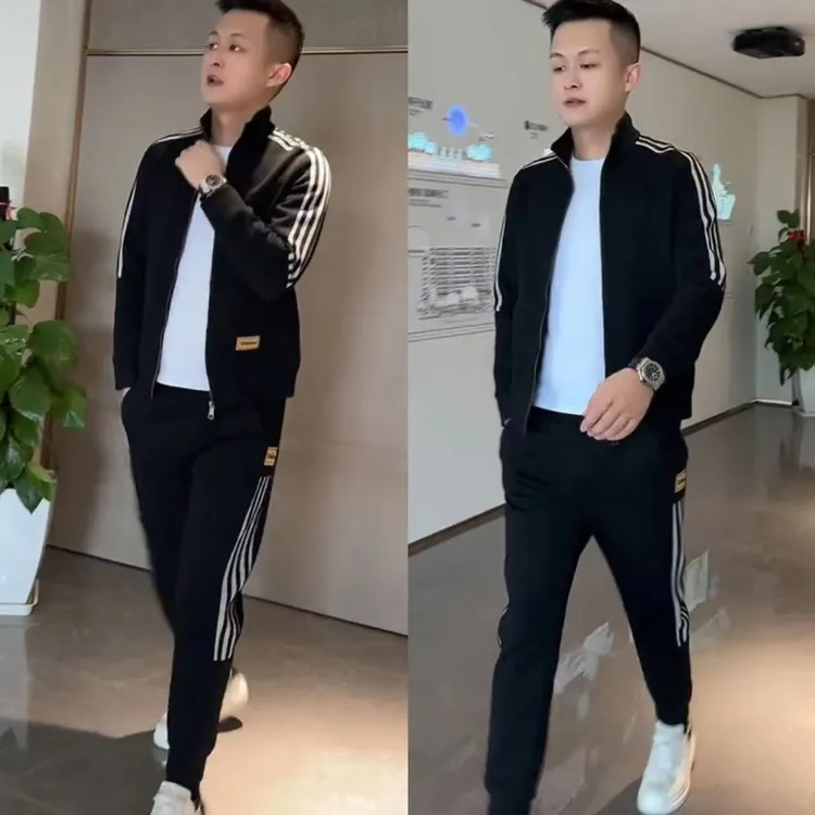 休闲运动套装男士外套束脚裤2025秋季立领长袖裤子潮流百搭俩件套