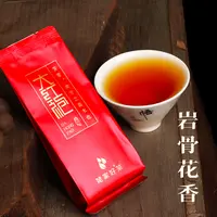 姥家好大红袍茶叶 武夷岩茶 岩韵花香