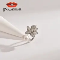 【新疆马力克专属】京润珍珠 芳时 银S925淡水有核珍珠戒指11-12mm 