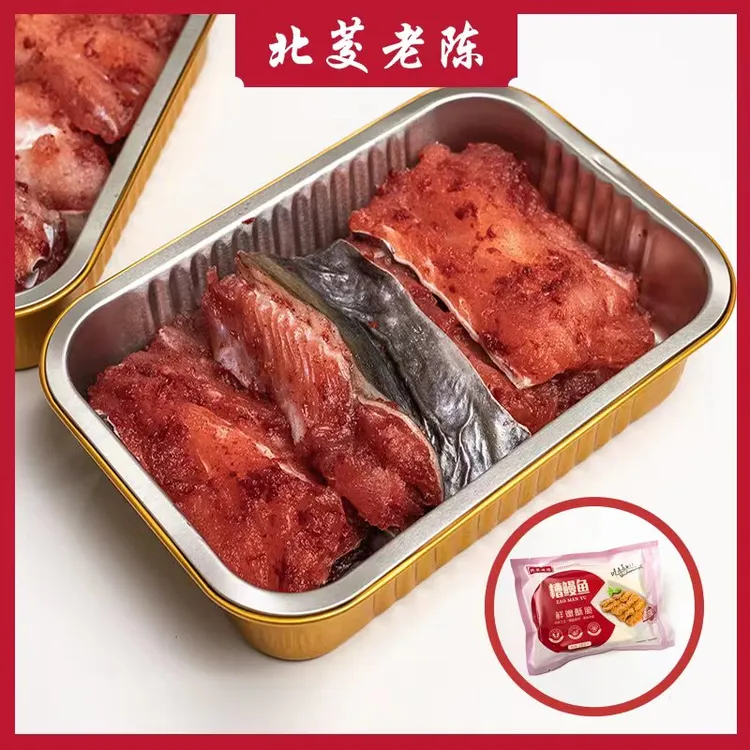 正宗福州连江特产红糟鳗鱼500g*3盒 冷冻品