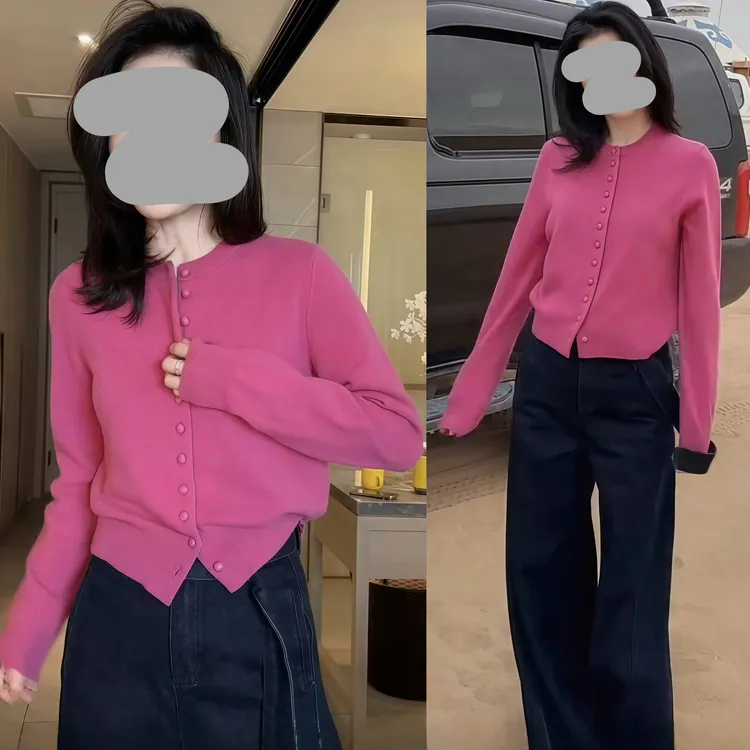 2025秋冬气质小香风单排扣长袖针织衫外套开衫百搭高腰牛仔裤套装