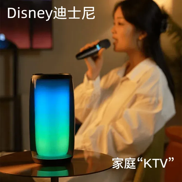 迪士尼联名K1无线蓝牙音响麦克风家庭户外K歌话筒炫彩重低音音箱