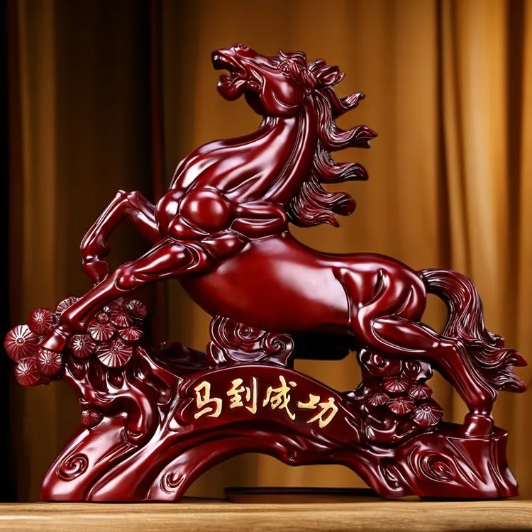 中式马摆件客厅马到成功家居装饰办公工艺品结婚送礼创意开业摆件