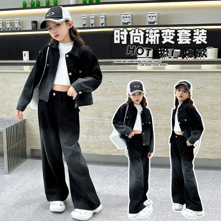 女童新款秋季牛仔套装2025中大童时尚洋气个性渐变色春秋两件套潮