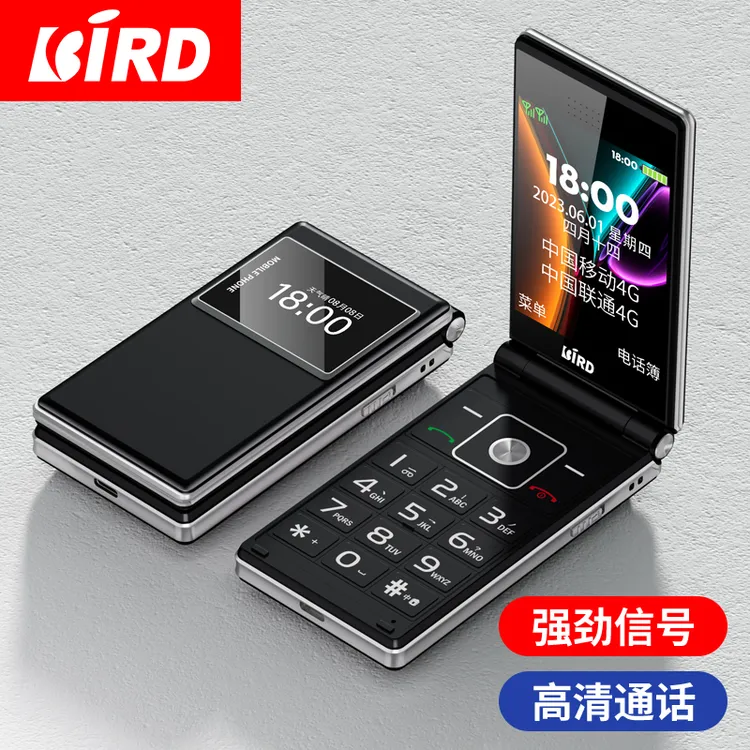 BIRD/波导F2双屏翻盖老年手机经典高清专用功能老人机2.8大屏