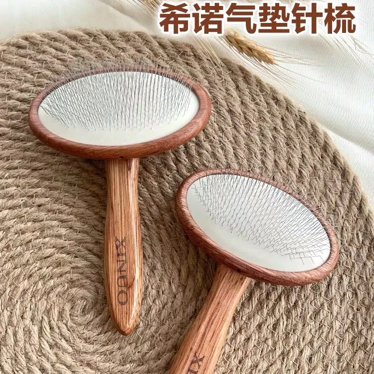 宠物原木针梳拉毛梳毛优质软针