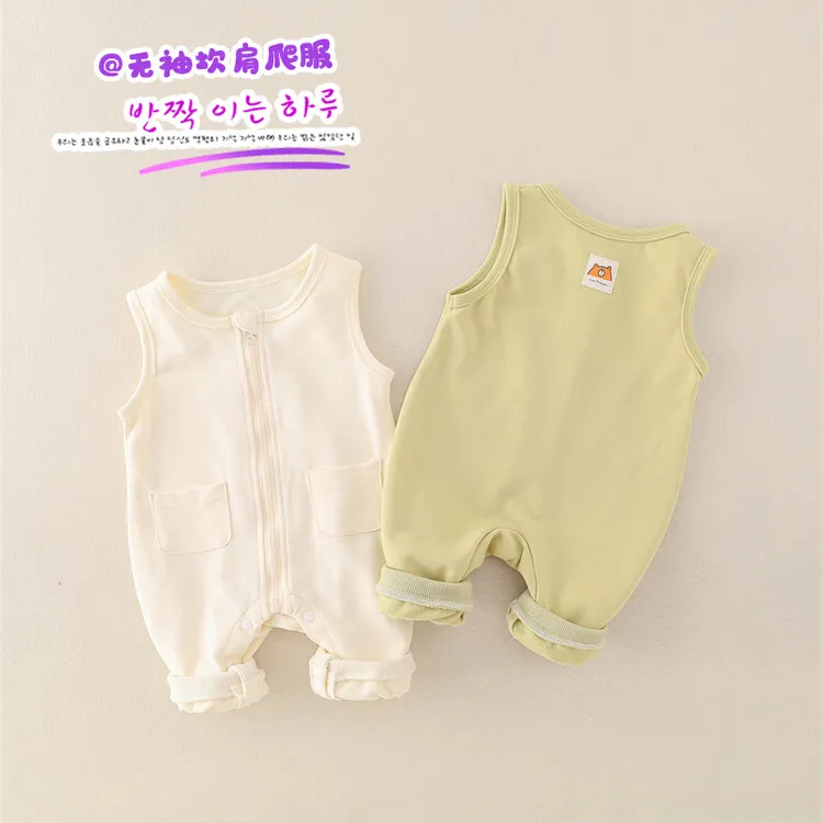 婴儿衣服秋装新生男女宝宝连体衣满月百天外出背带裤休闲哈衣春秋