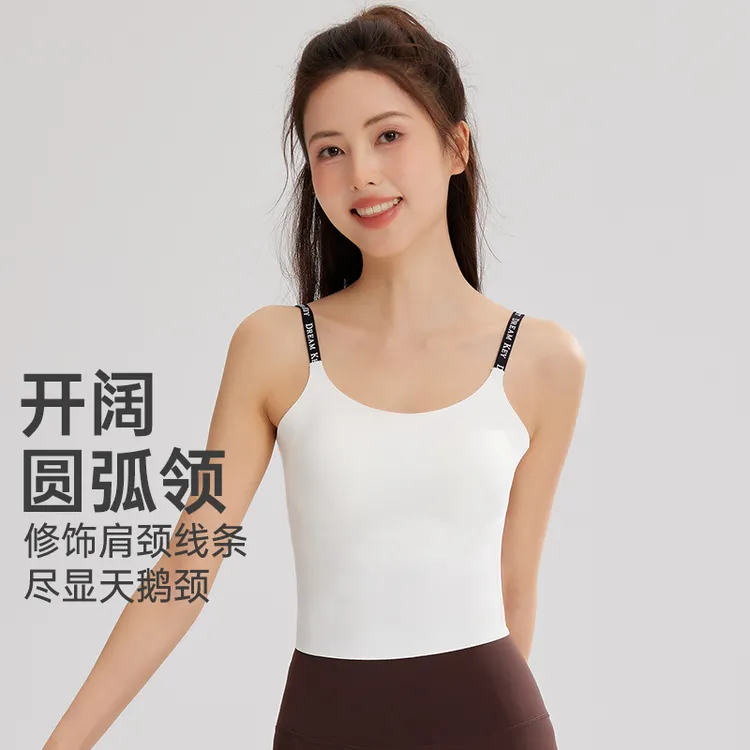 DK【阳阳严选】一体式运动瑜伽背心美背透气吊带上衣跑步训练8259