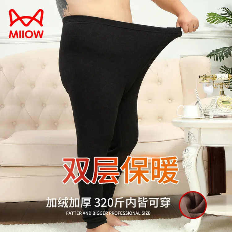 猫人男士加肥加大保暖裤加绒加厚冬季打底秋裤胖子棉裤中老年防寒