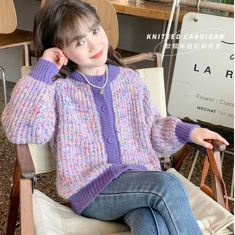 针织开衫毛衣女童外套2023新款小香风秋装女大童秋季童装女孩