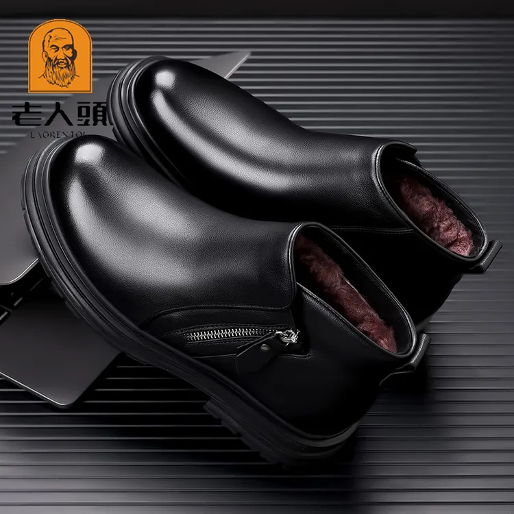 头层牛皮棉皮鞋男冬季加绒羊毛保暖真皮高帮短靴男士棉鞋商务皮靴