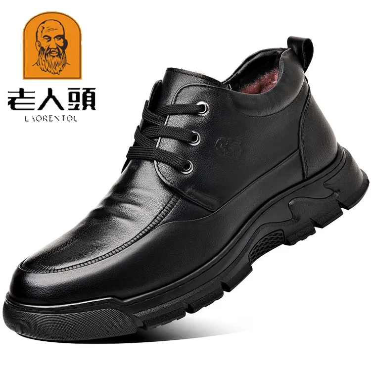 老人头冬季真皮高帮棉鞋男皮毛一体保暖男士系带棉皮鞋男防滑软底