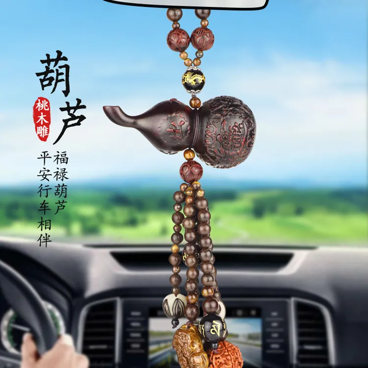 葫芦汽车上挂件吊坠2025新款车内载后视镜高档装饰用品高级感男士