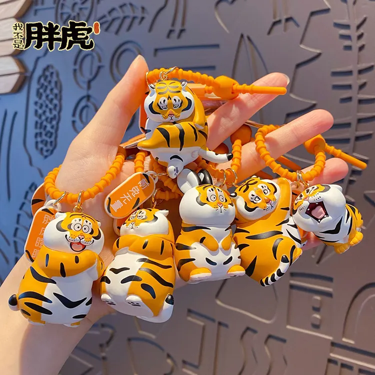钥匙扣书包挂件卡通创意钥匙链简卡通好看的精致可爱少女心钥匙链