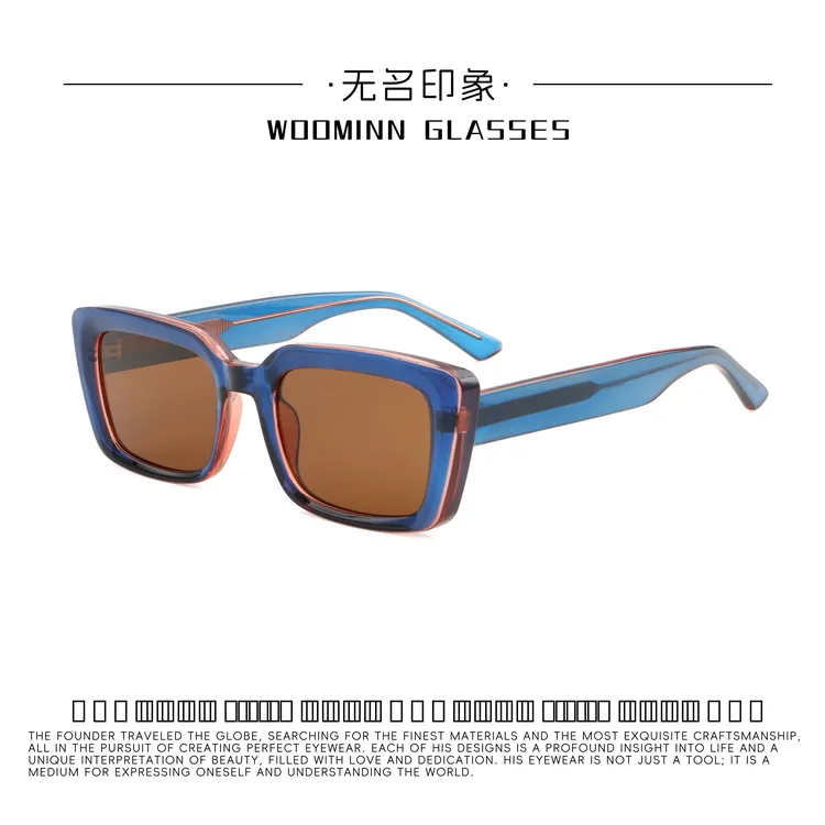 WOOMINN时尚墨镜个性复古潮流方框丙酸板材太阳镜UV400夏季女网红