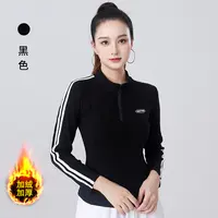 2024秋冬加绒新品广场舞健身操运动跑步锻炼服装半拉链长袖成人女
