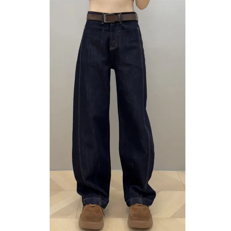 艾塔莉深蓝色窄版阔腿牛仔裤女秋冬新款加绒加厚拖地裤大码弯刀裤