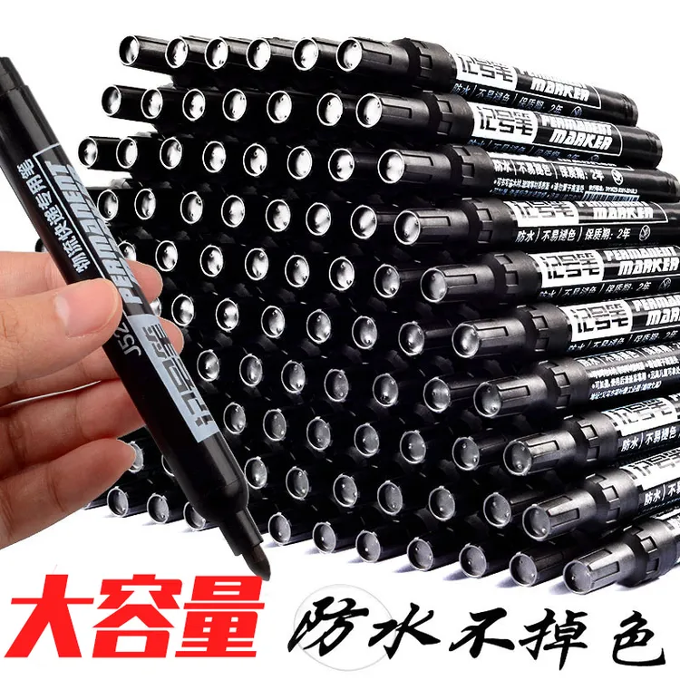 速干记号笔黑色马克笔大容量勾线笔不掉色大头笔粗笔不可擦油性笔