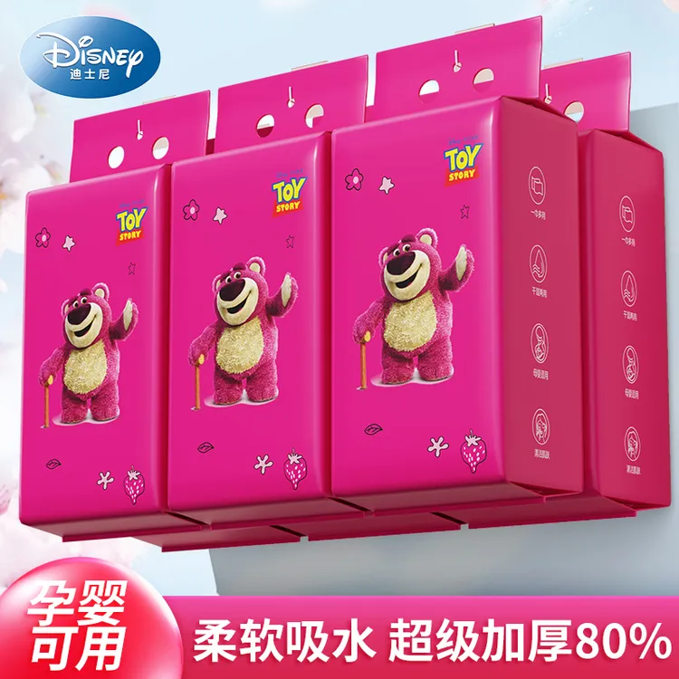 Disney/迪士尼悬挂式洗脸巾40抽加厚不掉毛母婴可用绵柔洁面巾