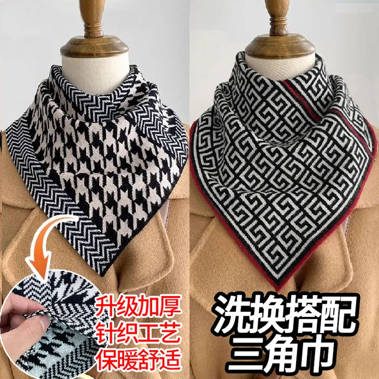 针织加厚三角围巾秋冬护颈小围脖围巾保暖套头懒人脖套加厚三角巾