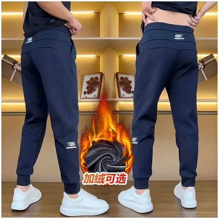 秋冬加绒保暖简约百搭束脚休闲裤男高档修身显瘦长裤潮流运动卫裤
