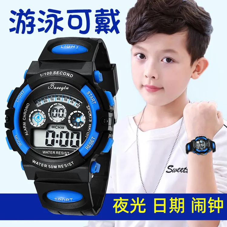 儿童手表男款初中学生小学生青少年运动多功能男童只看时间电子表