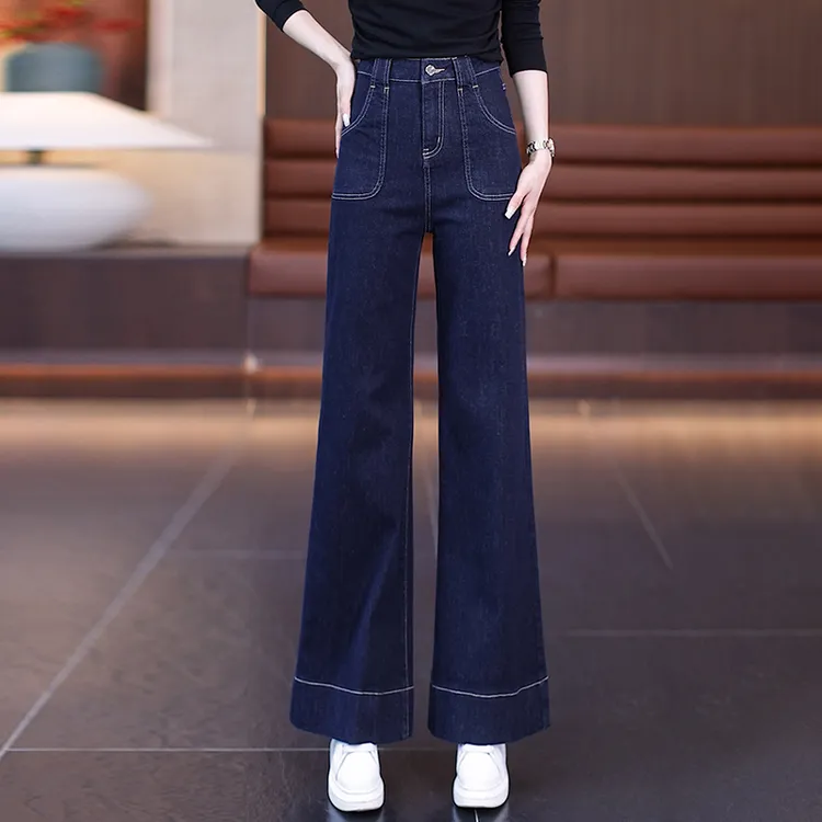 阔腿牛仔裤女春秋2024年新款秋季高腰梨型身材复古宽松喇叭直筒裤