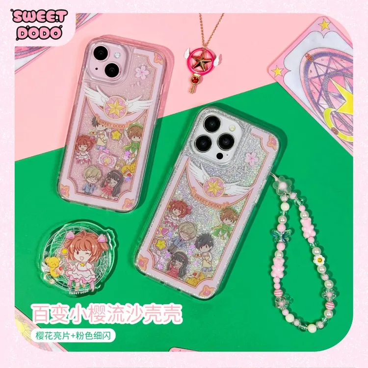 SWEETDODO原创百变小樱适用iPhone17promax苹果16流沙手机壳透明
