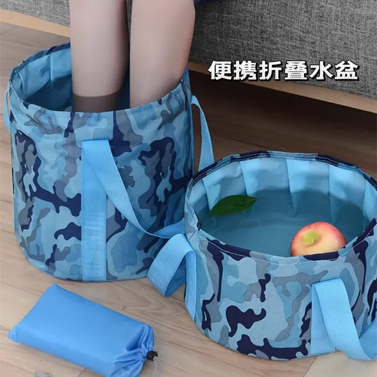 便携式可折叠水盆加厚旅行洗衣盆户外旅游水盆洗漱脸泡脚袋家用