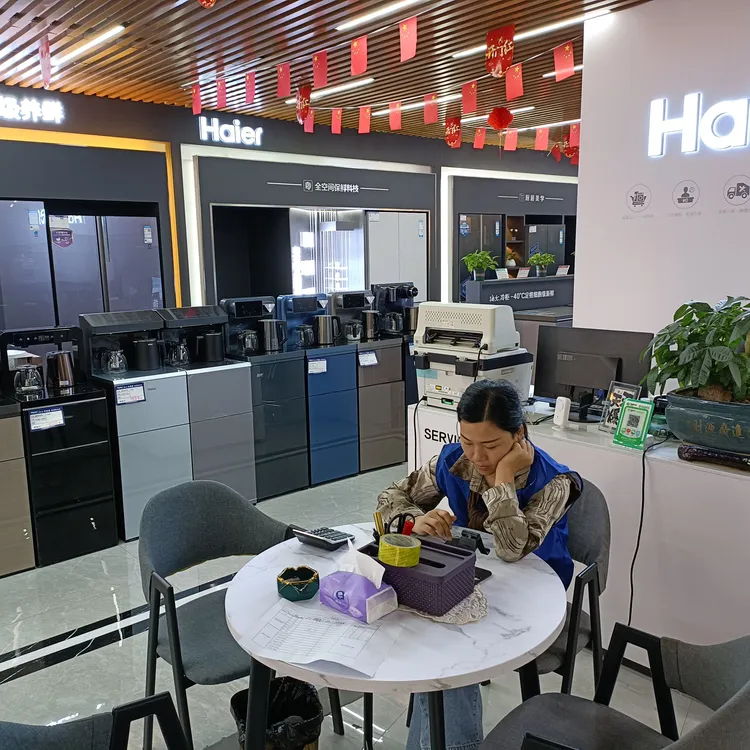 专业咨询各类家电问题，让每位家人不踩坑，买得放心用得舒心