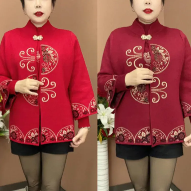 001新款针织开衫两件套(衫十外套)