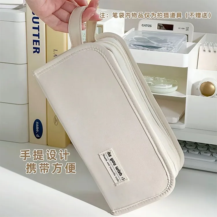 透明ins笔袋大容量多层分隔痛包新款文具盒铅笔袋初高中简约笔袋