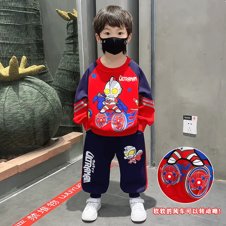 奥特曼男童春秋套装2025新款洋气宝宝秋季衣服儿童运动卫衣两件套