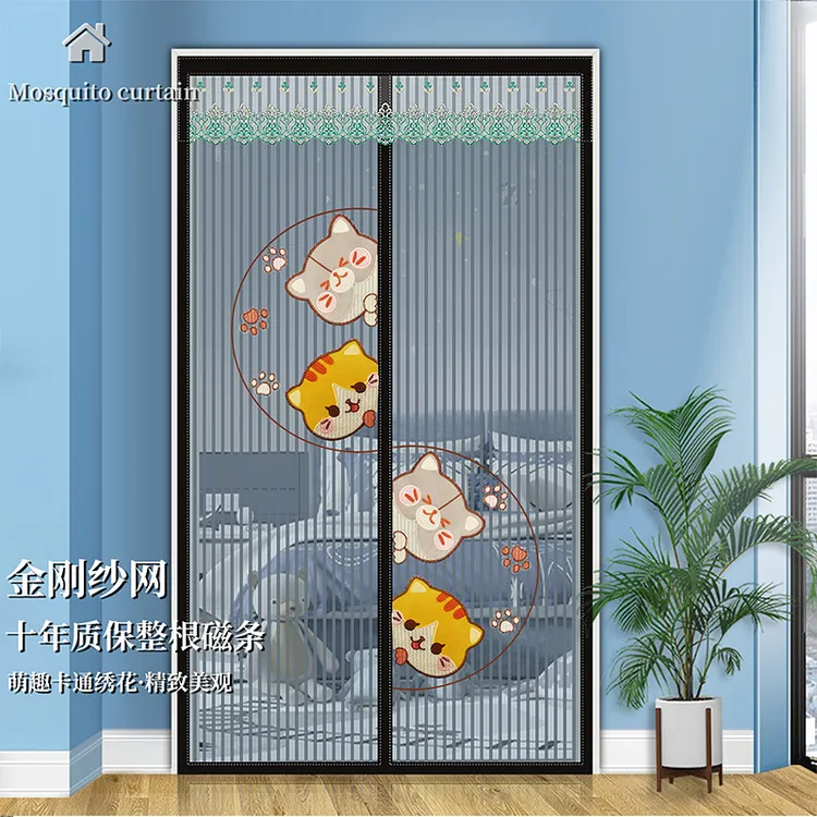 防蚊自吸门帘夏天家用魔术贴免打孔新款金刚网纱窗防蝇隔断全磁条
