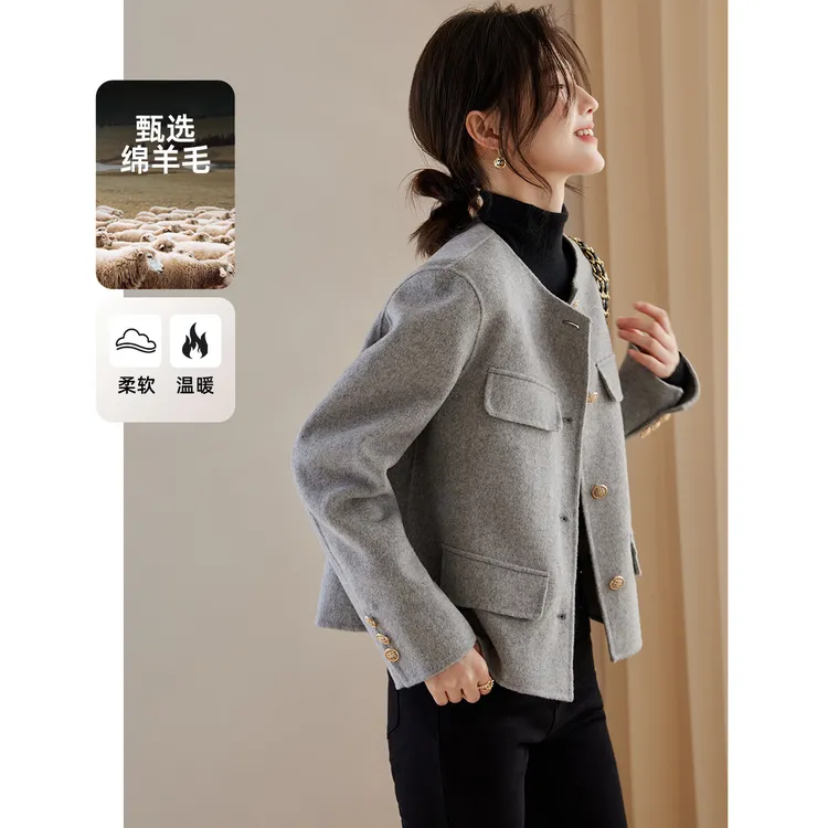 尚静小香风短款灰色外套女2024冬季新款小个子百搭双面呢羊毛大衣